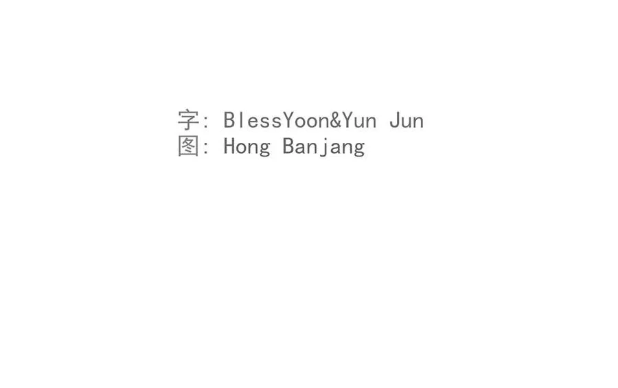 第13话 第167页