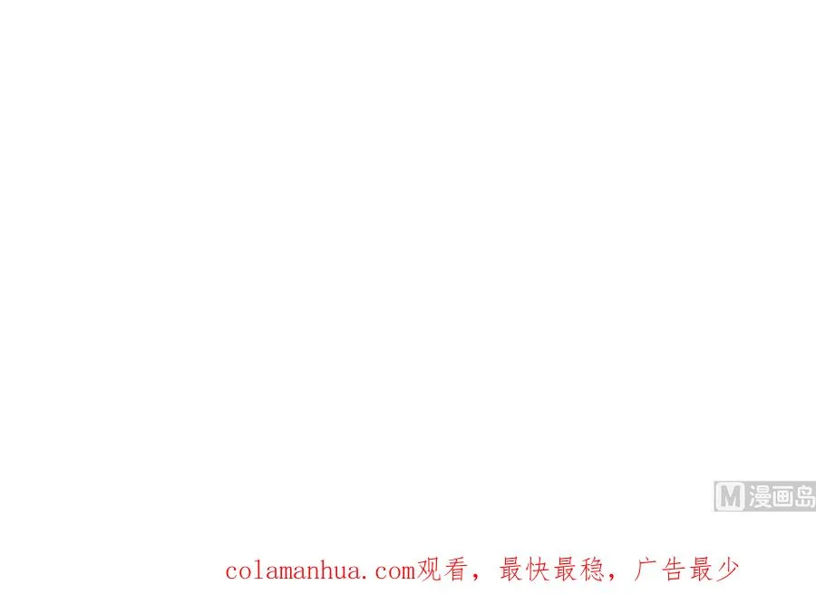 第13话 第168页