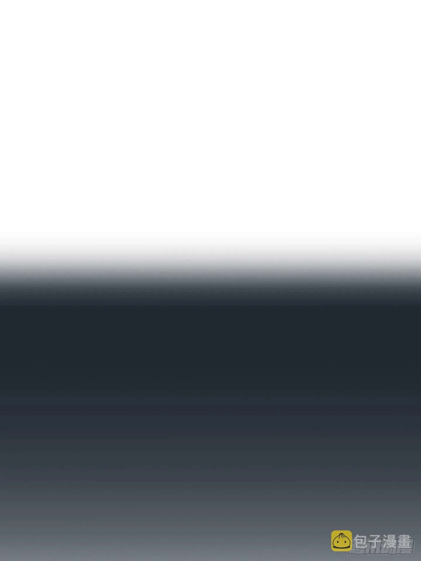 第12话 第7页