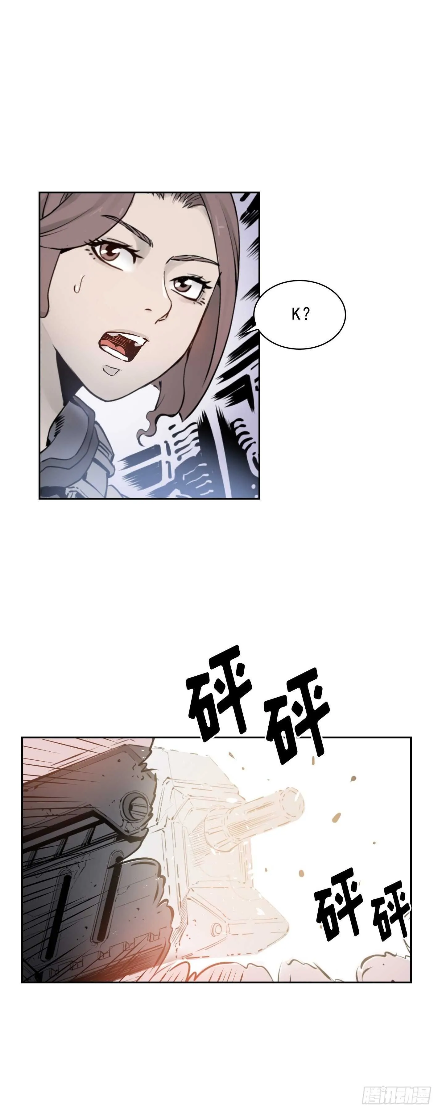 第12话 第18页