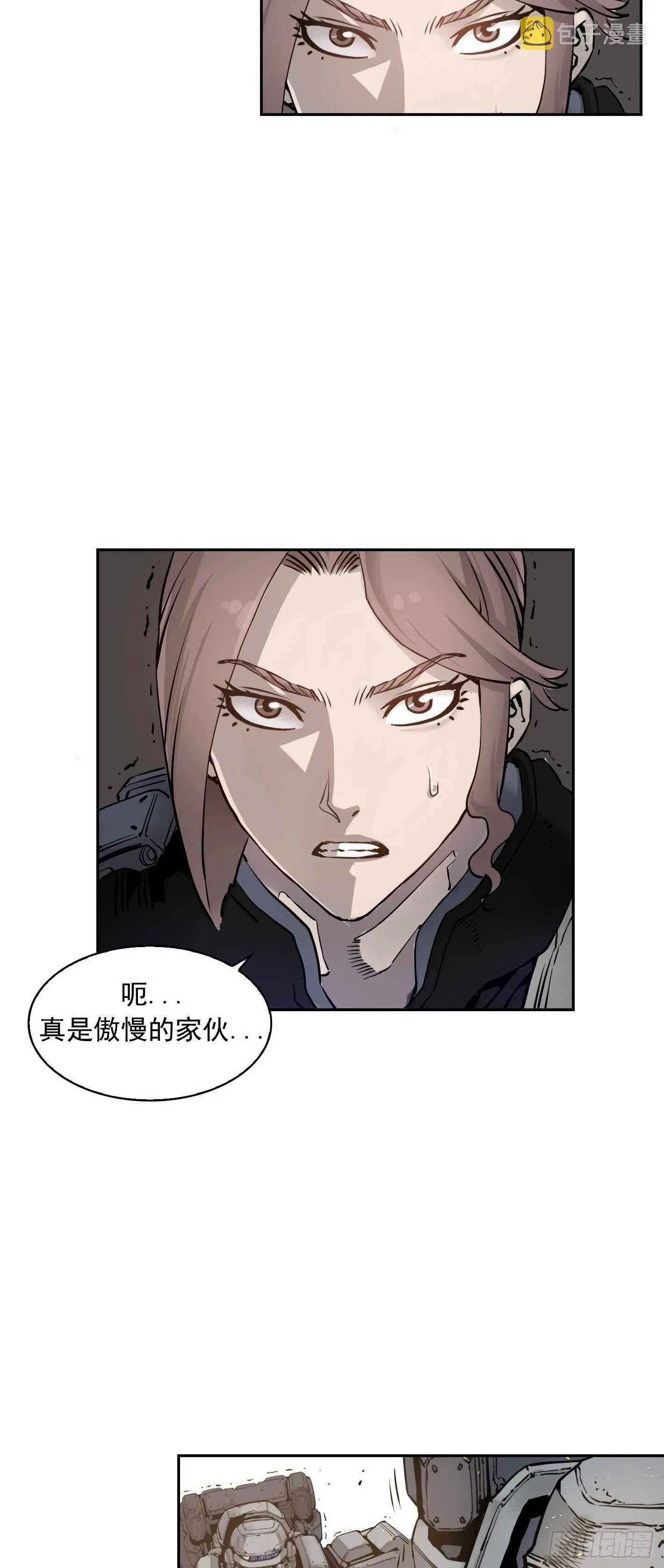 第12话 第36页