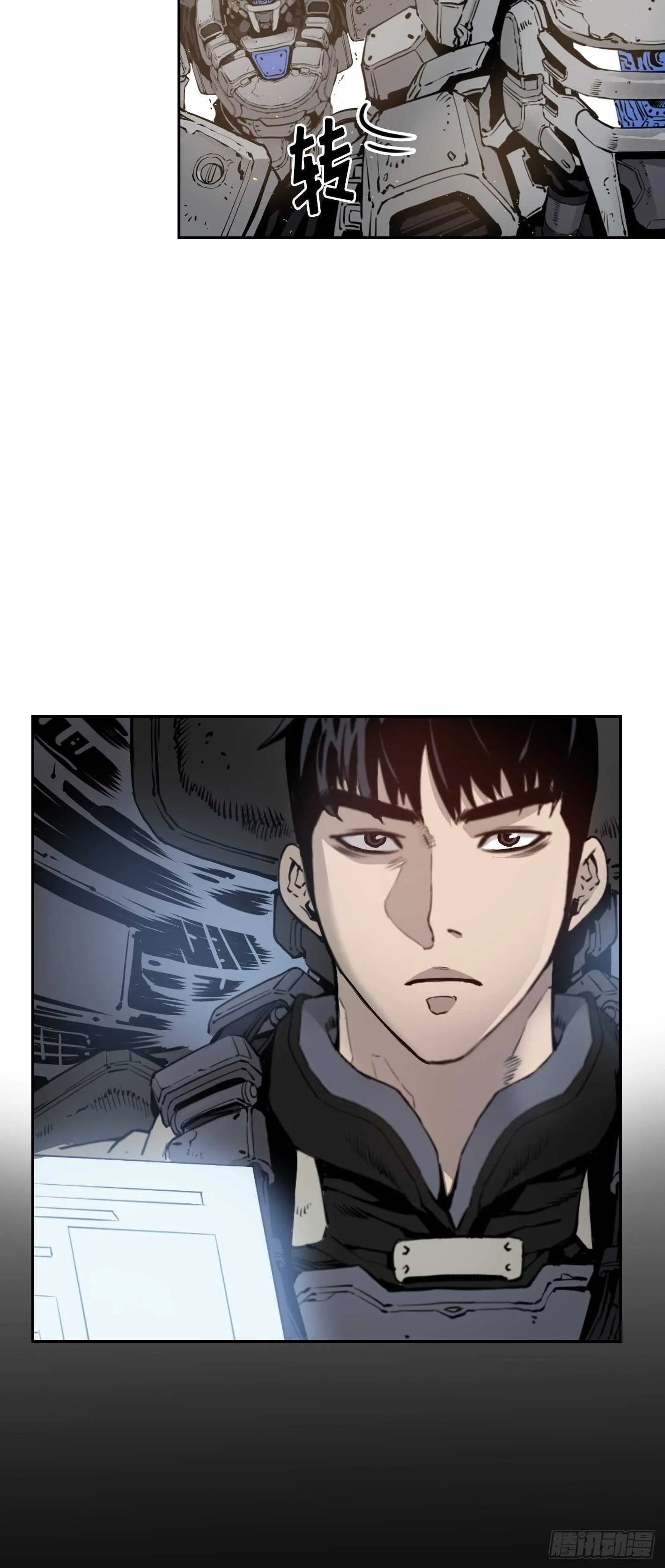 第12话 第37页