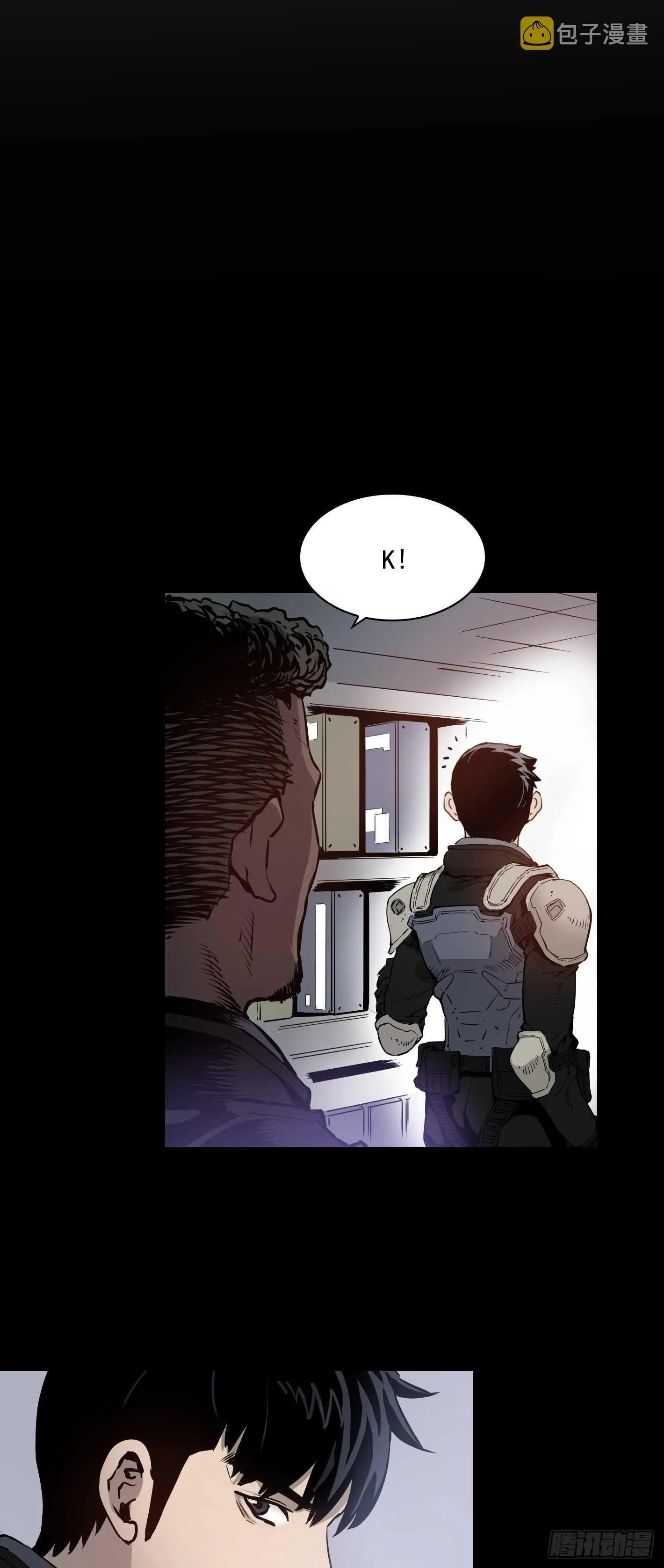 第12话 第38页