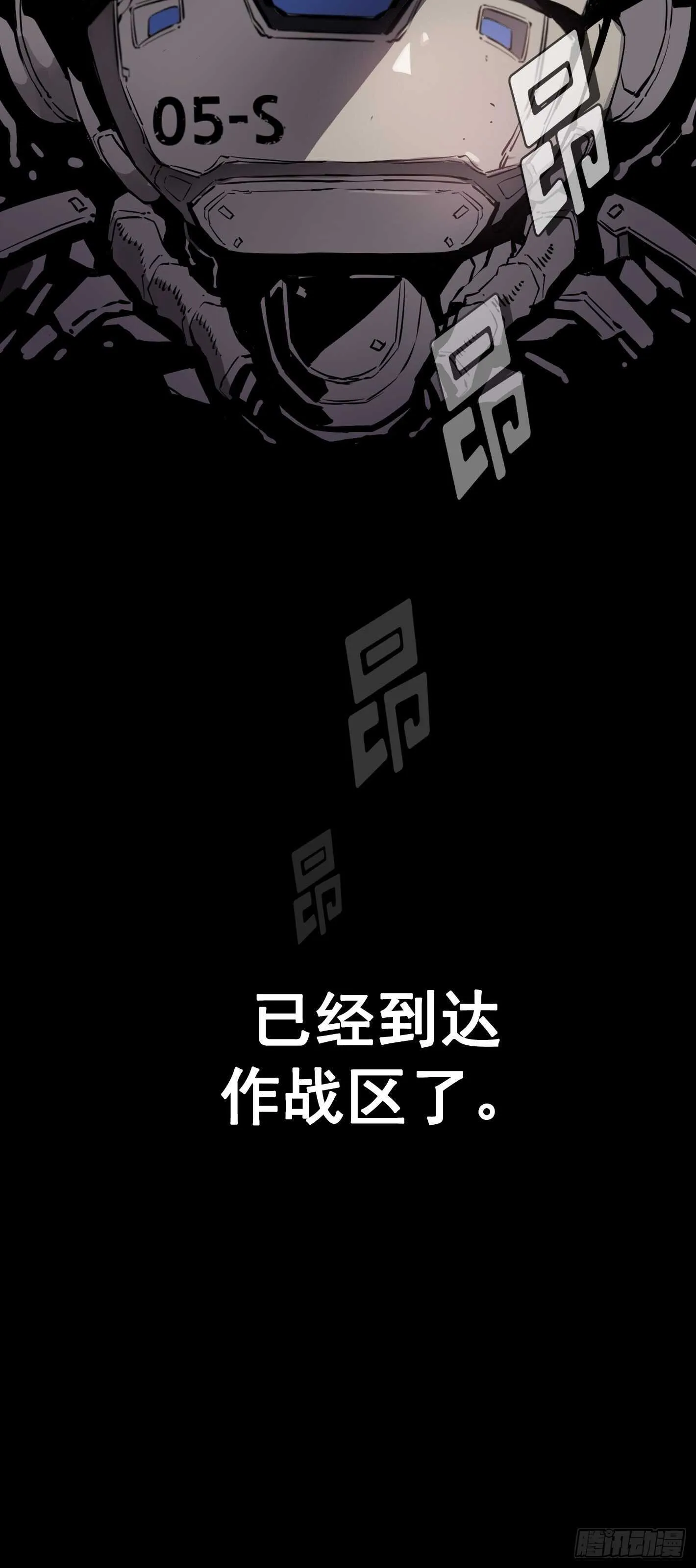 第11话 第6页
