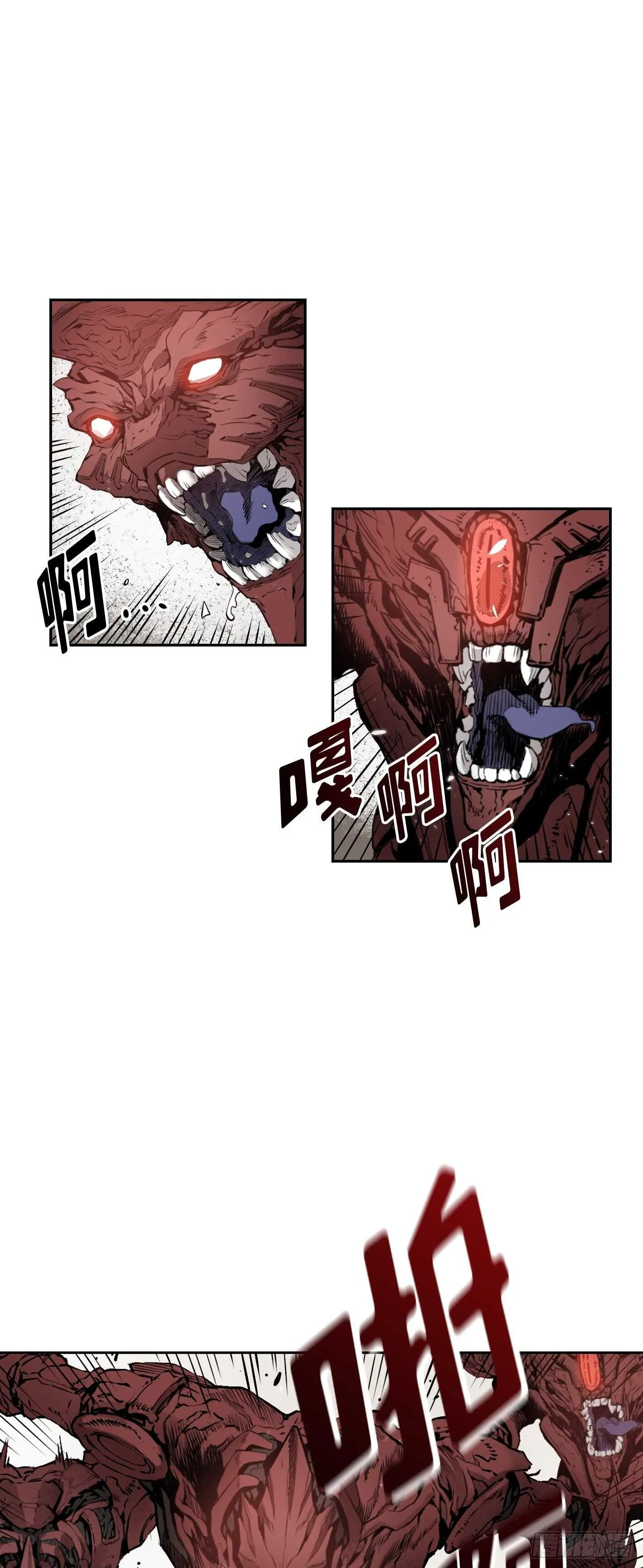 第11话 第16页