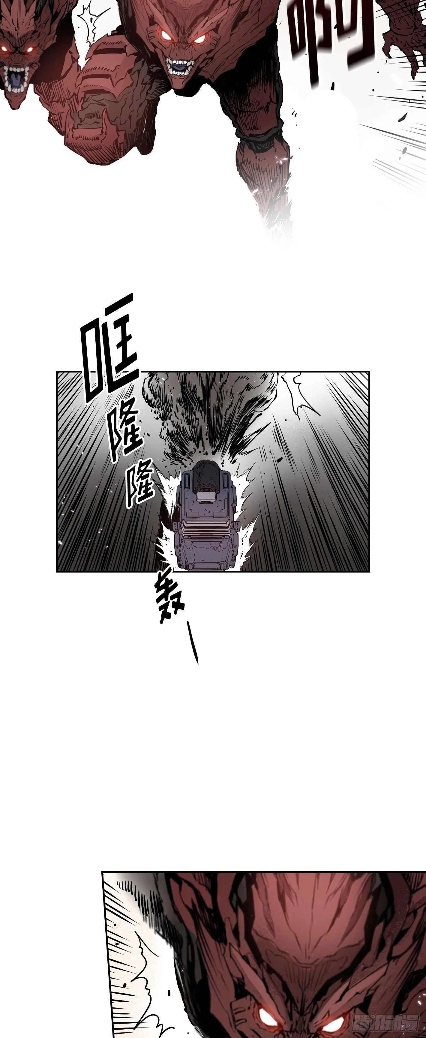 第11话 第17页