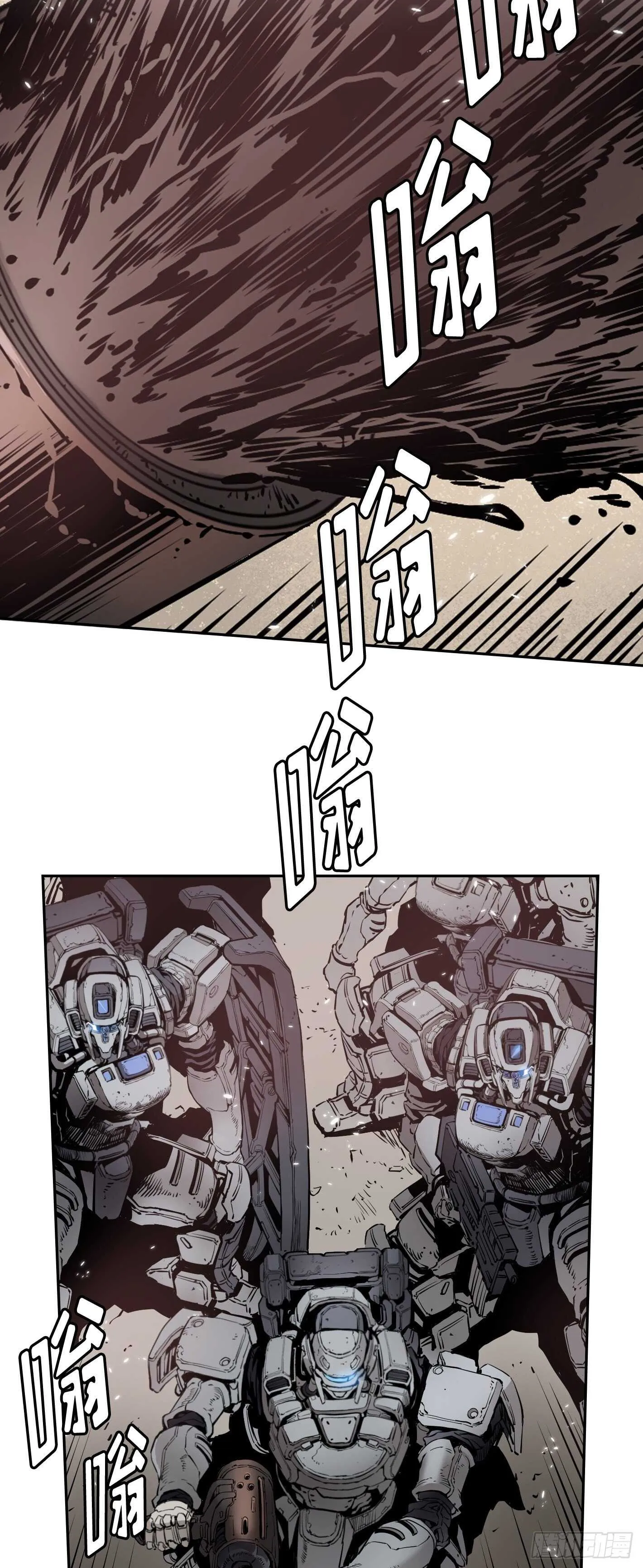 第11话 第19页