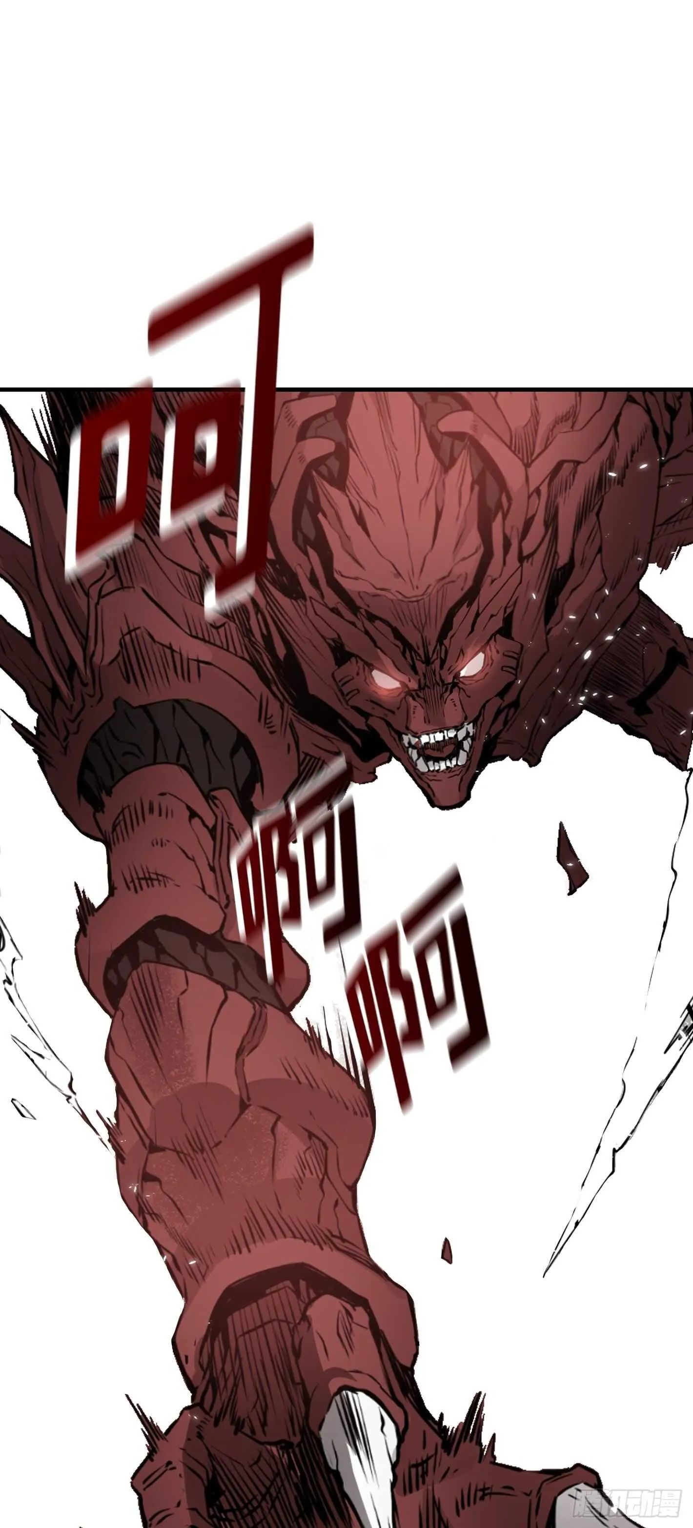 第11话 第25页