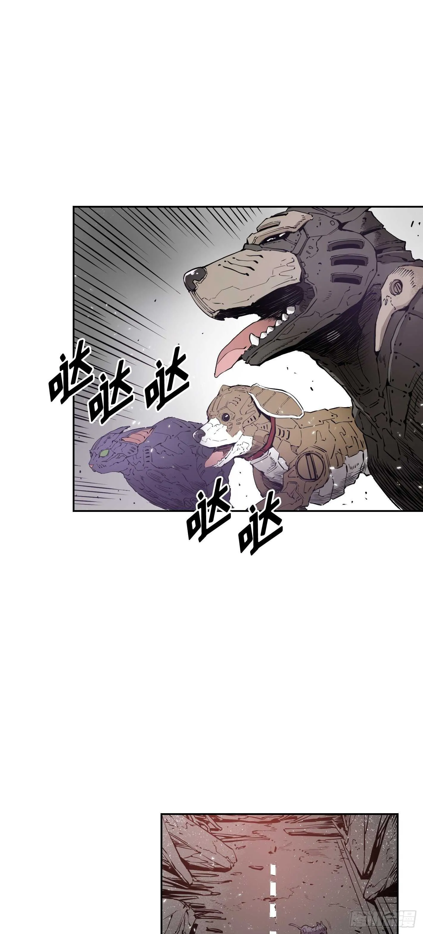 第11话 第29页