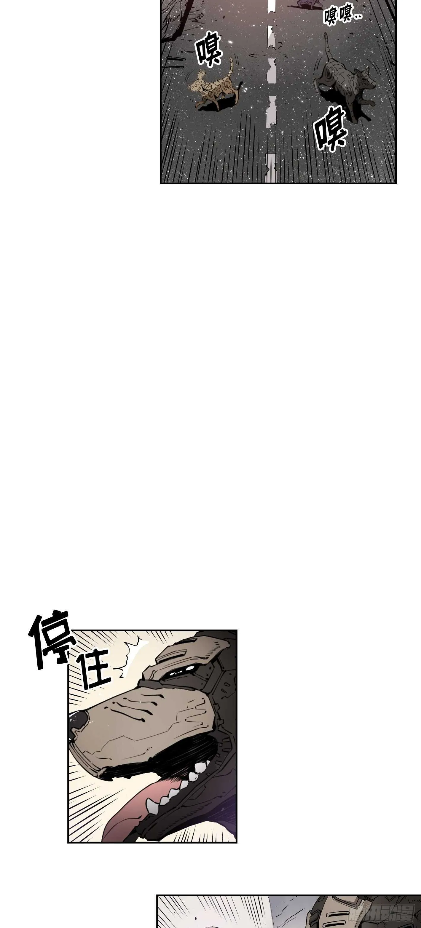 第11话 第30页