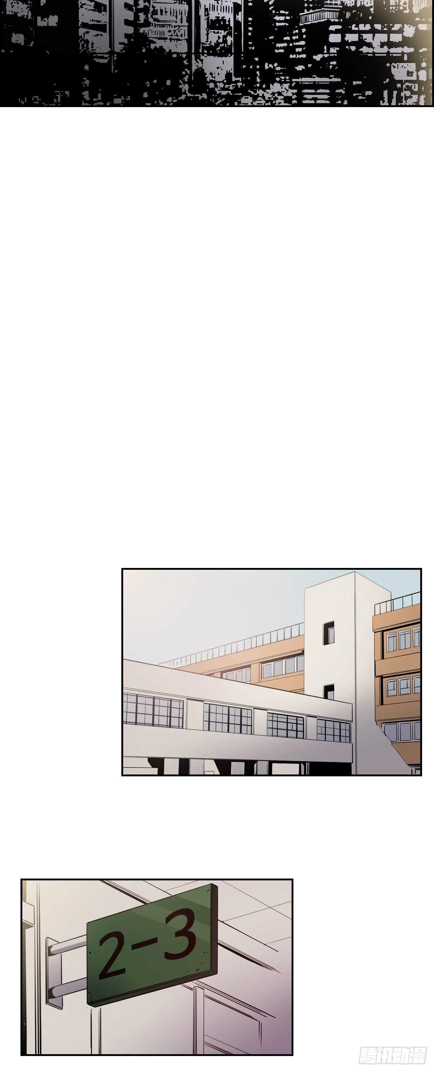 第10话 第8页