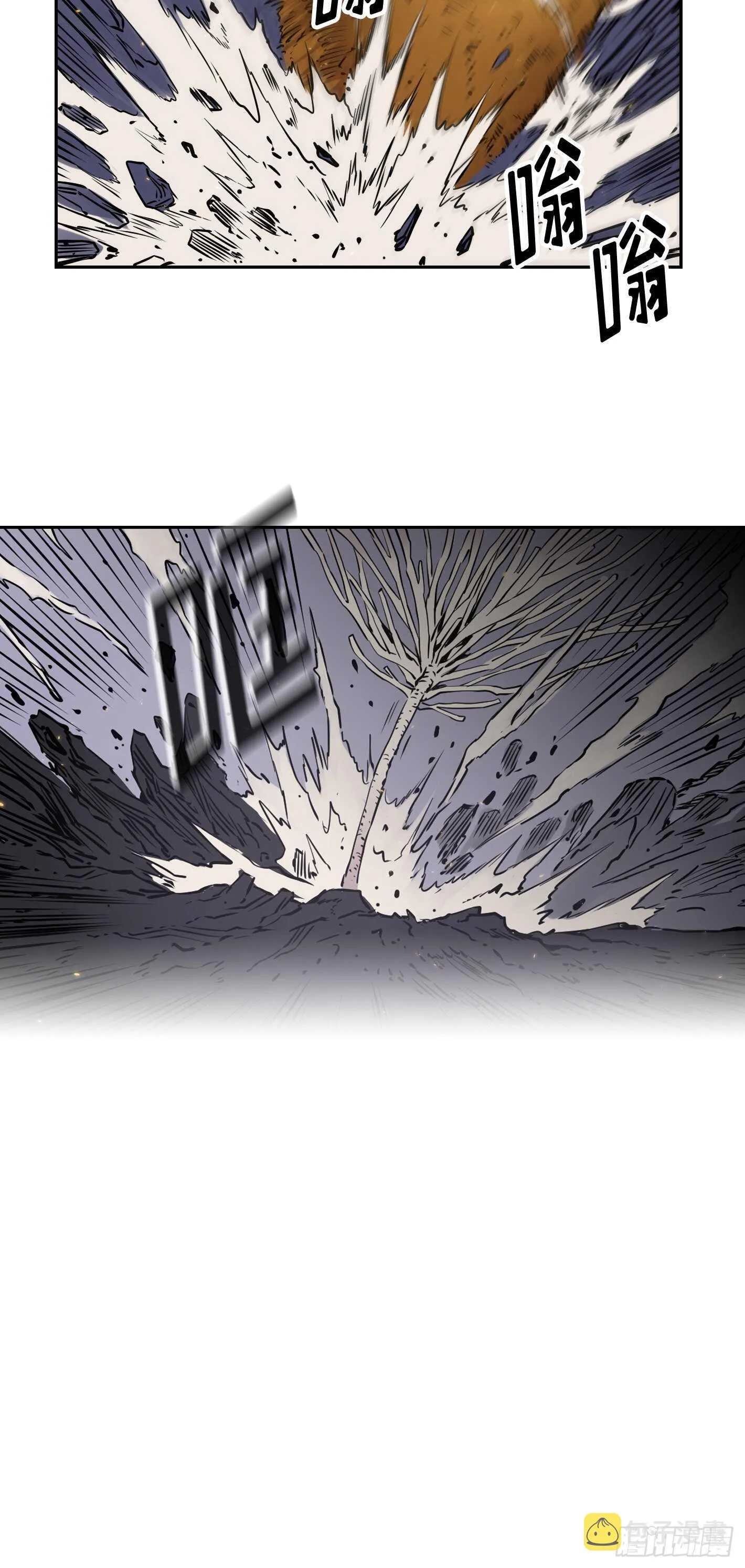 第10话 第22页