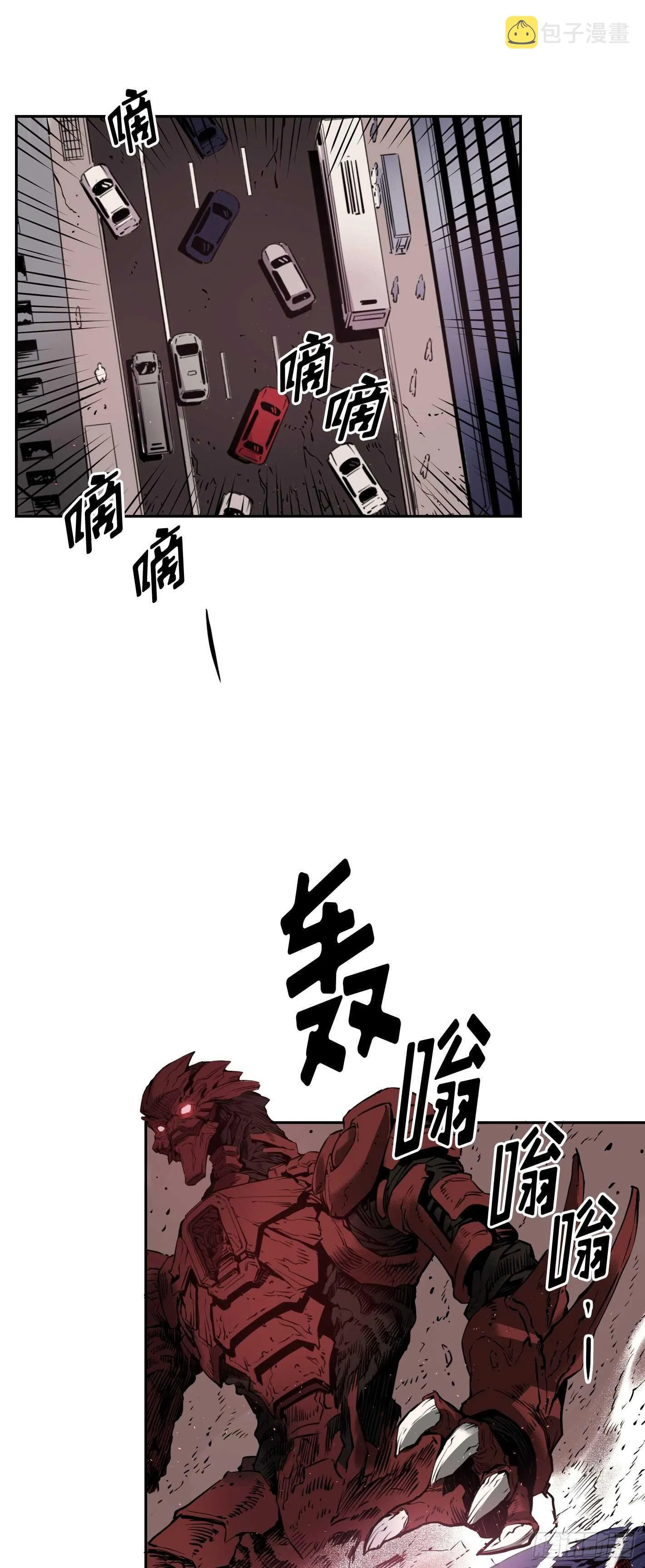 第10话 第32页
