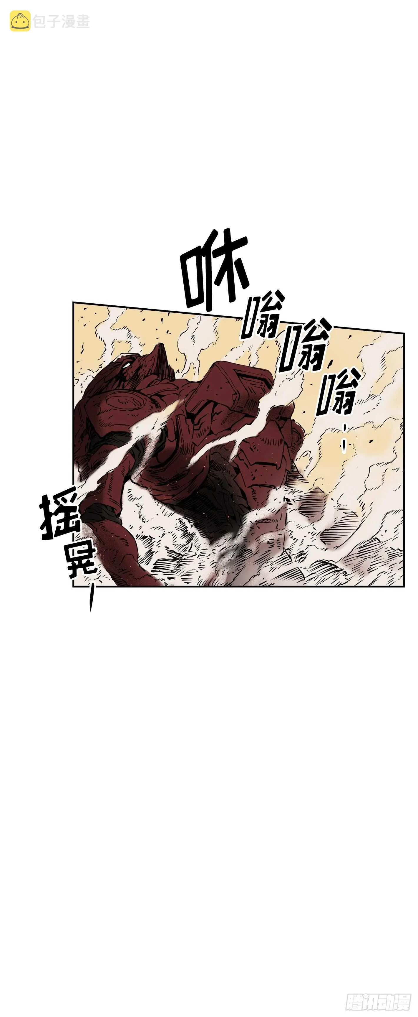 第10话 第35页