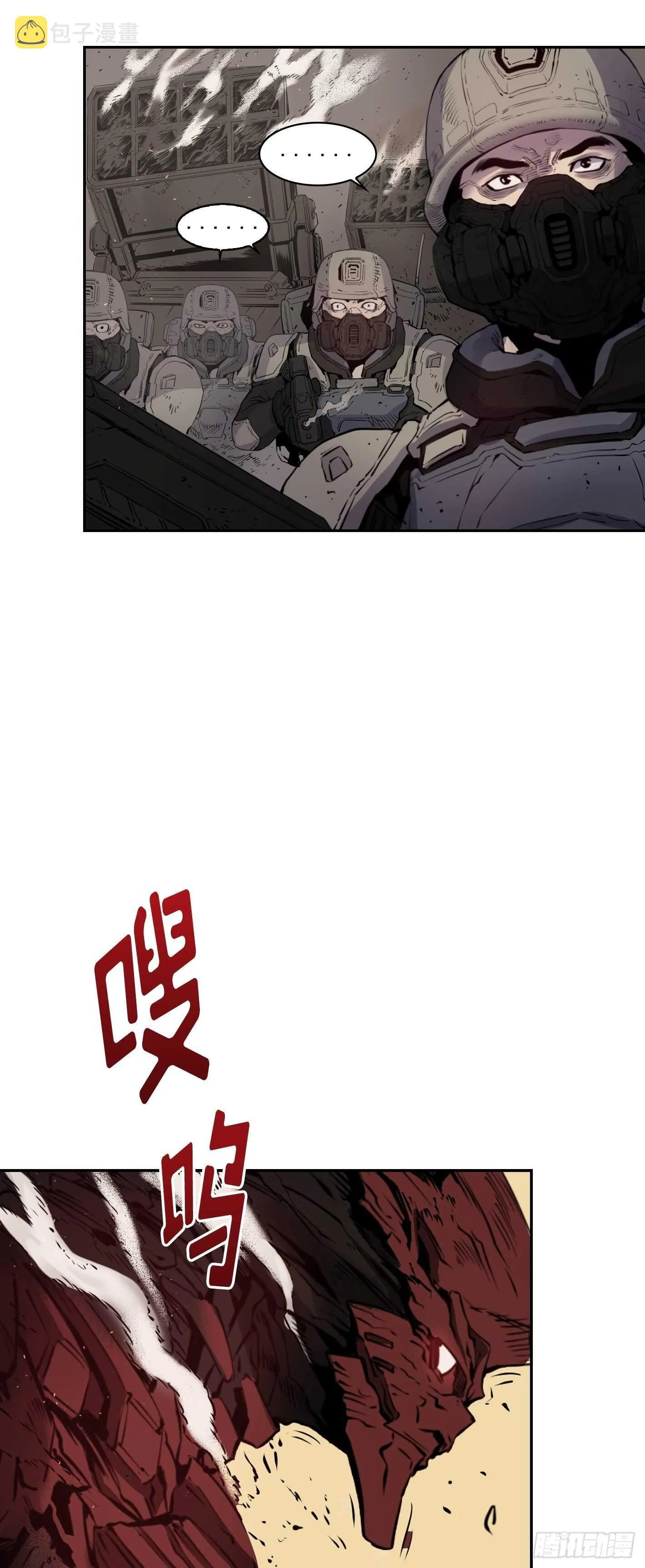 第10话 第36页