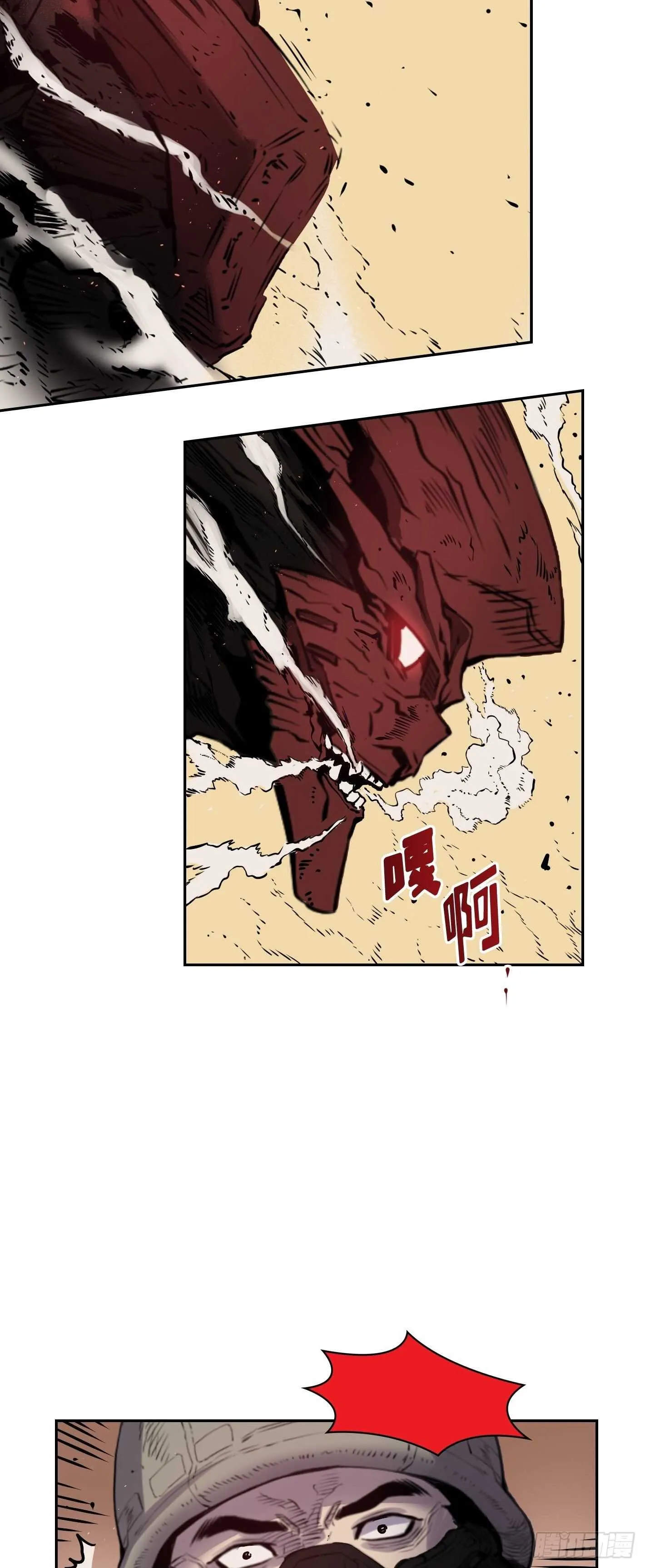 第10话 第37页