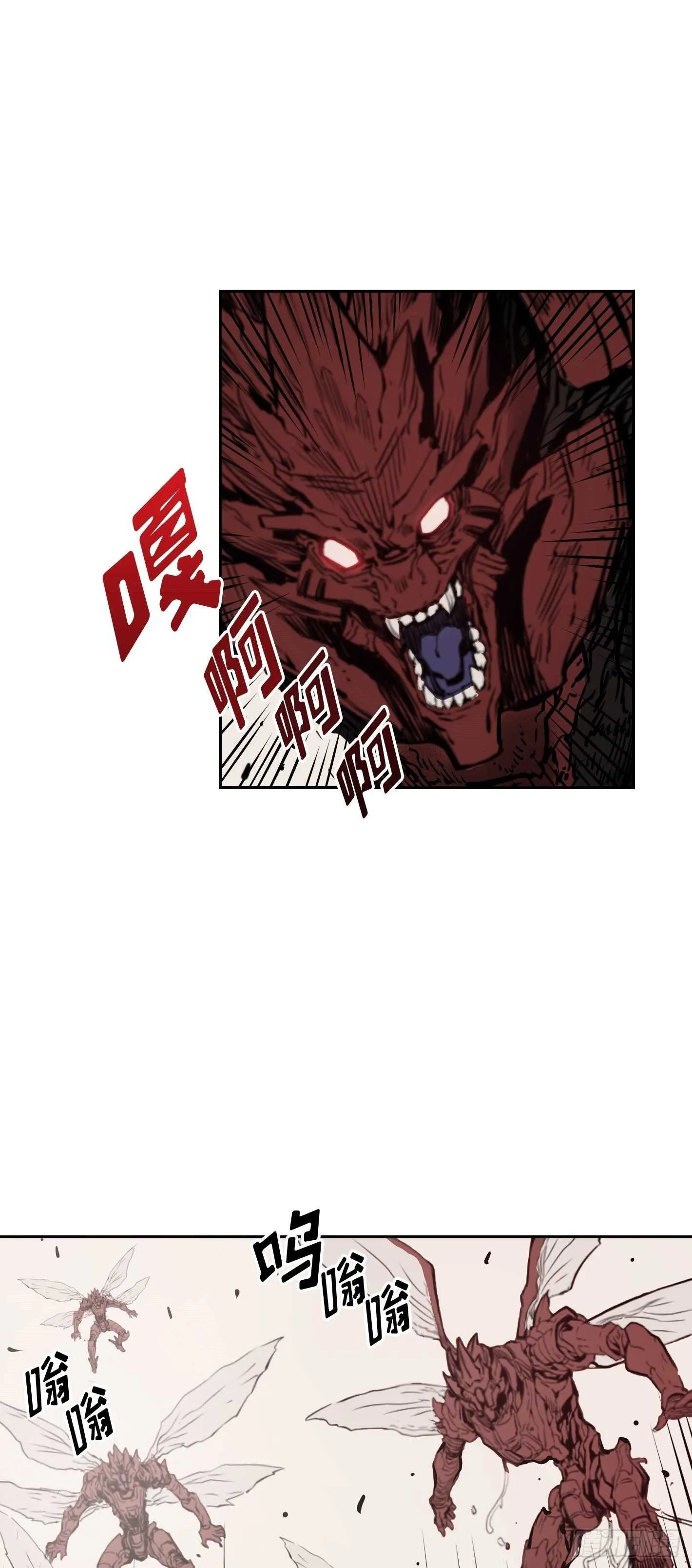 第10话 第41页