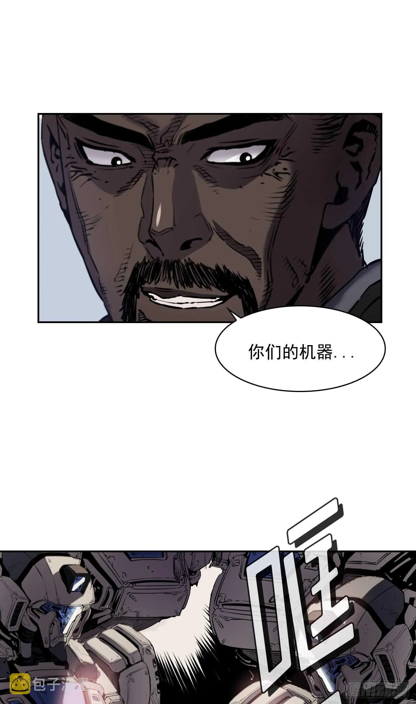 第10话 第52页