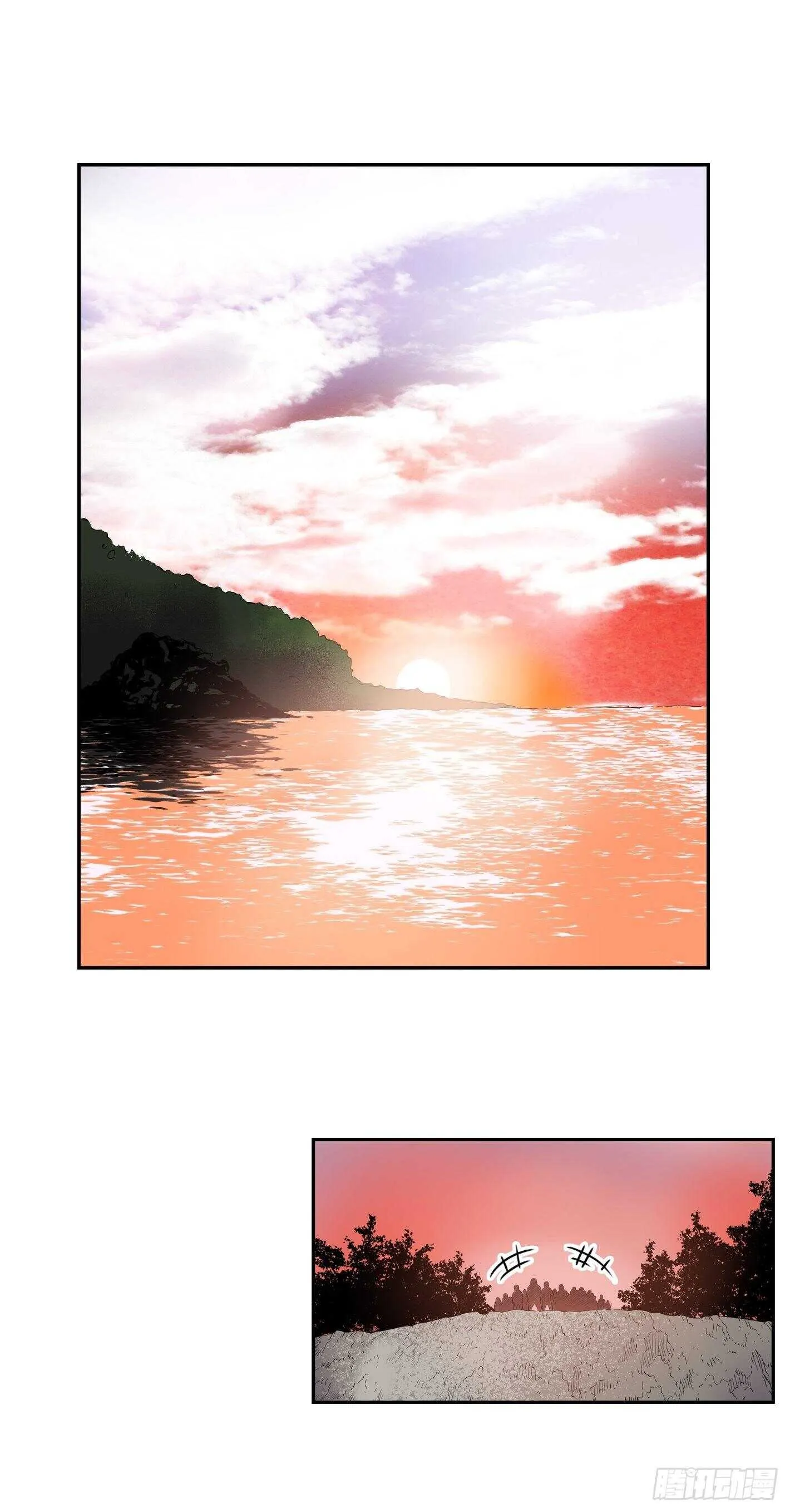 第09话 第11页