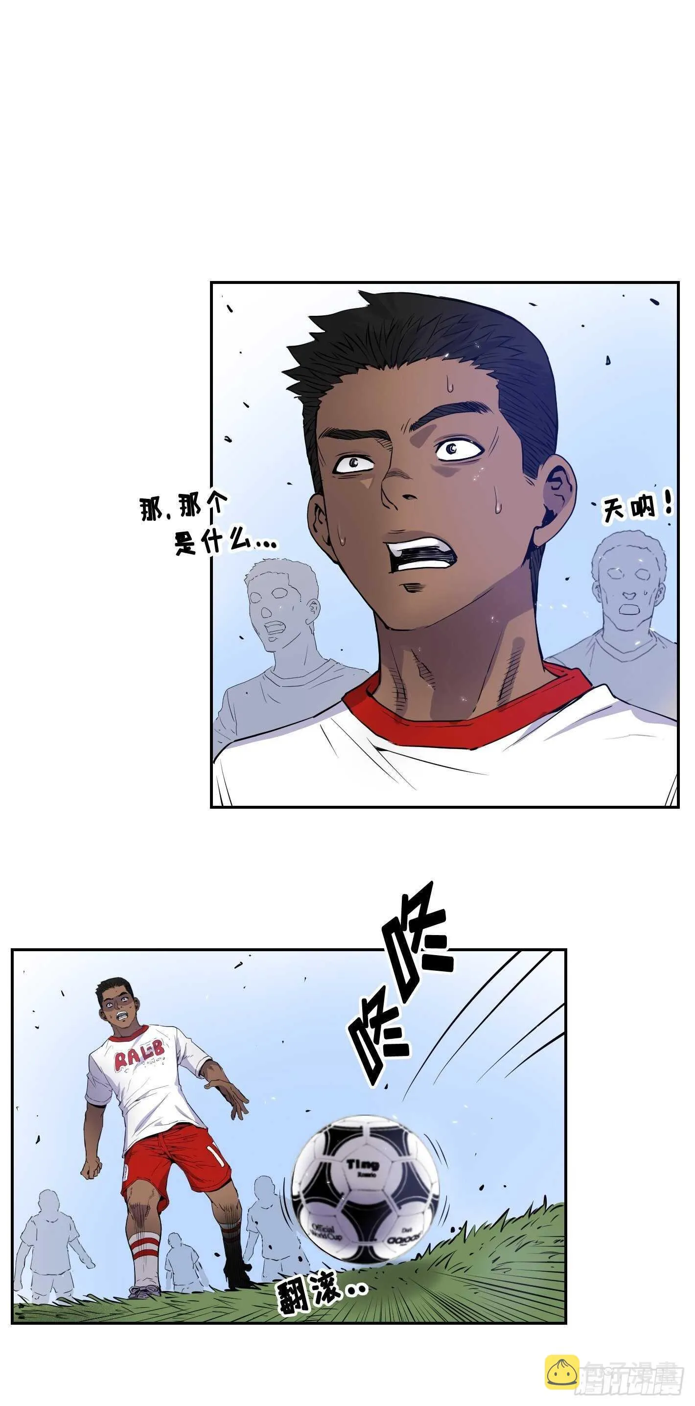 第09话 第22页