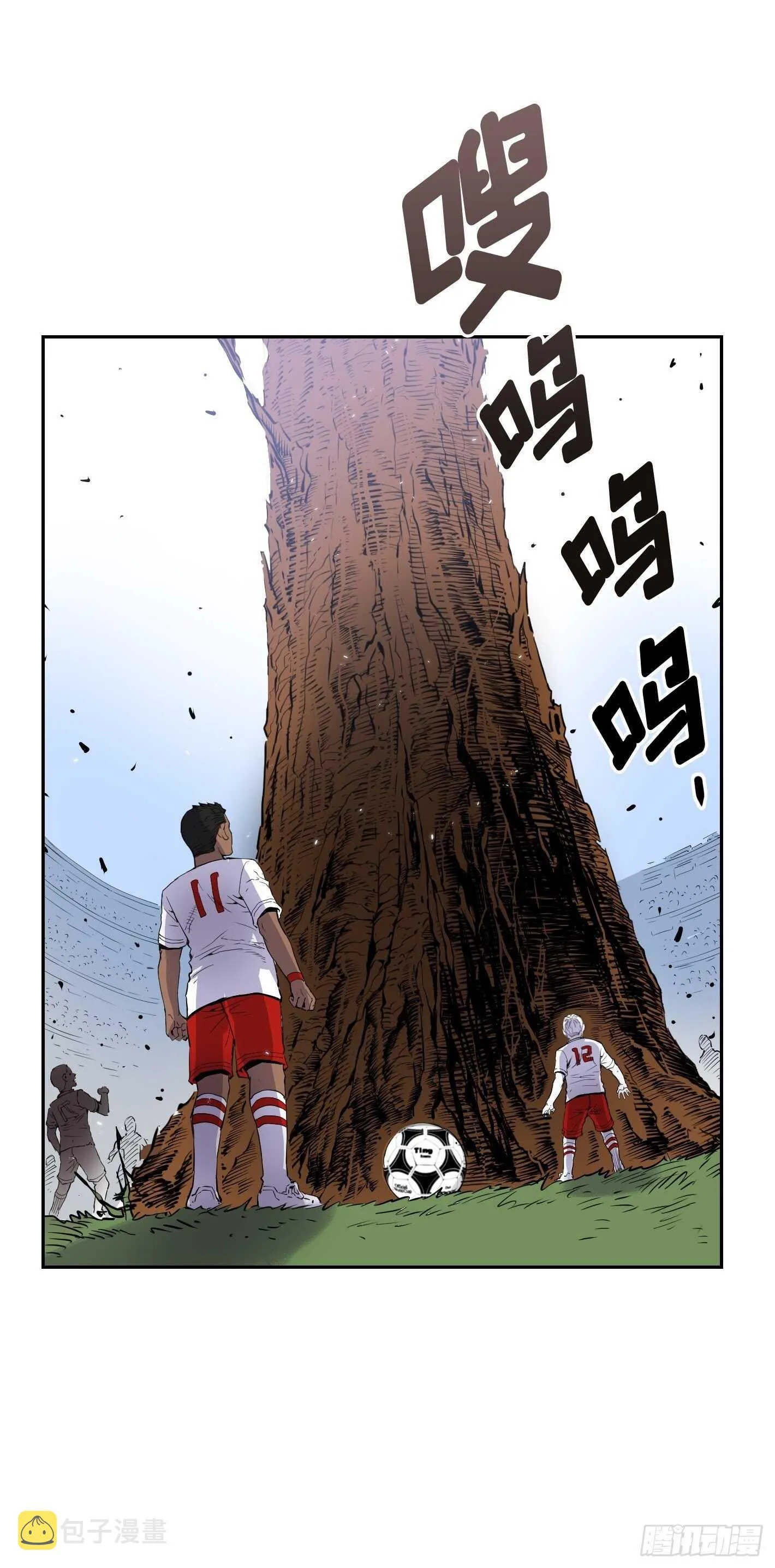 第09话 第23页