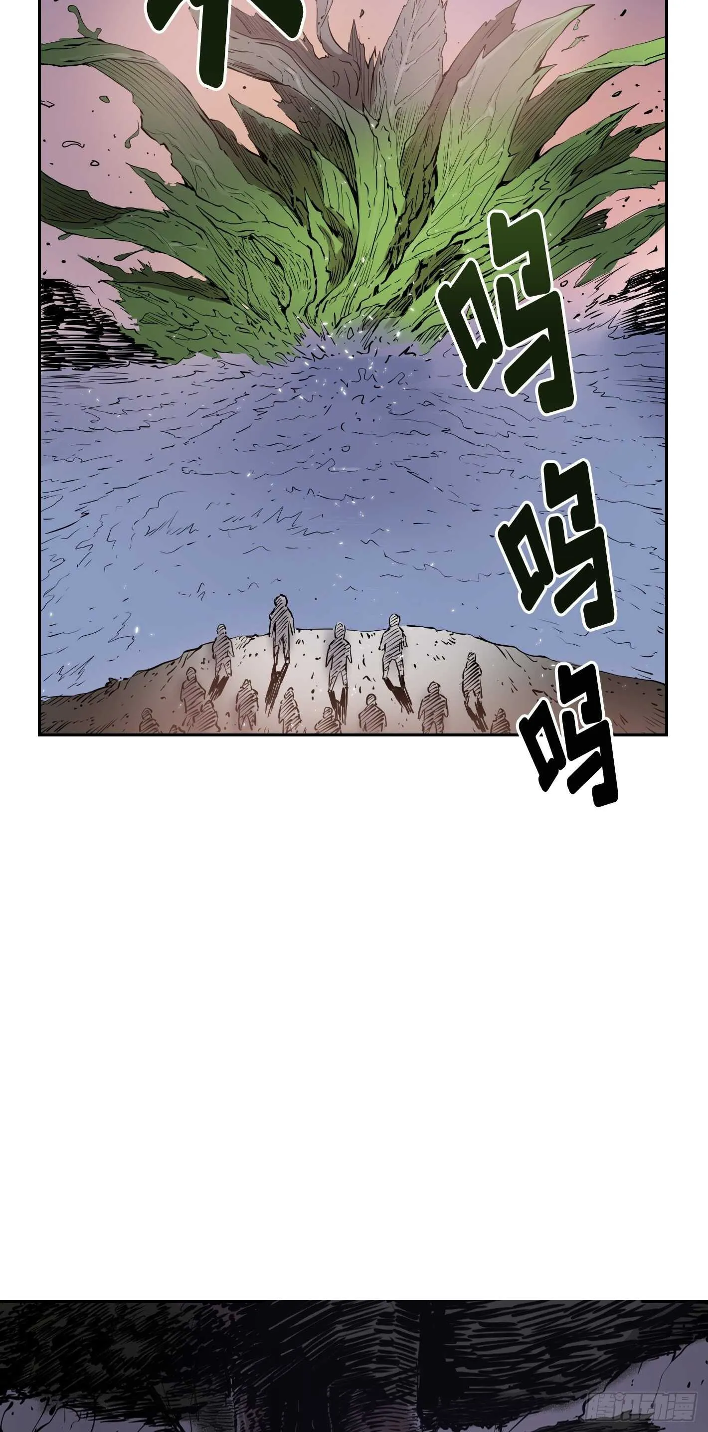 第09话 第25页