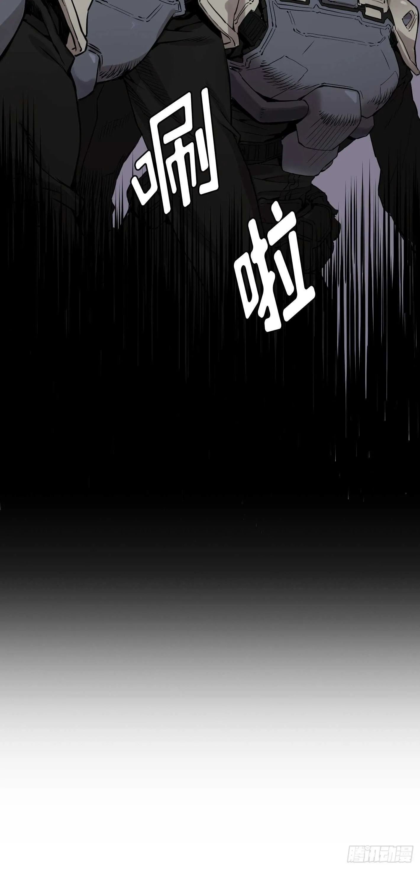第09话 第45页