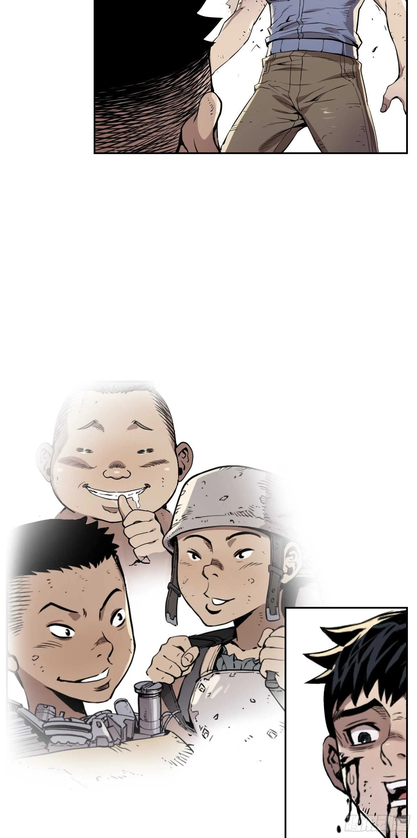 第08话 第32页