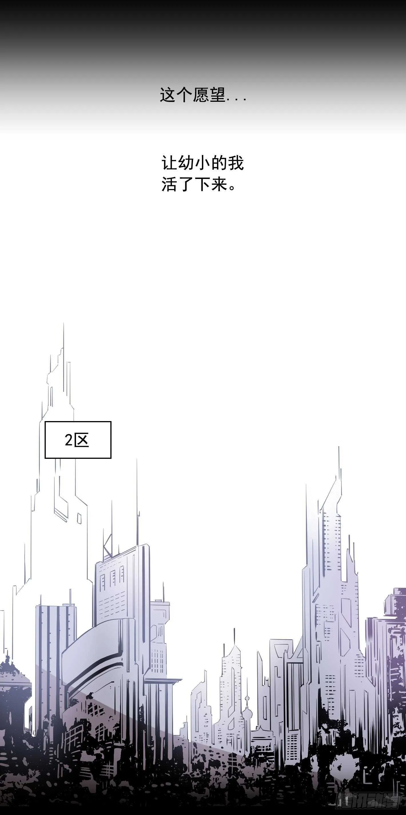 第08话 第35页