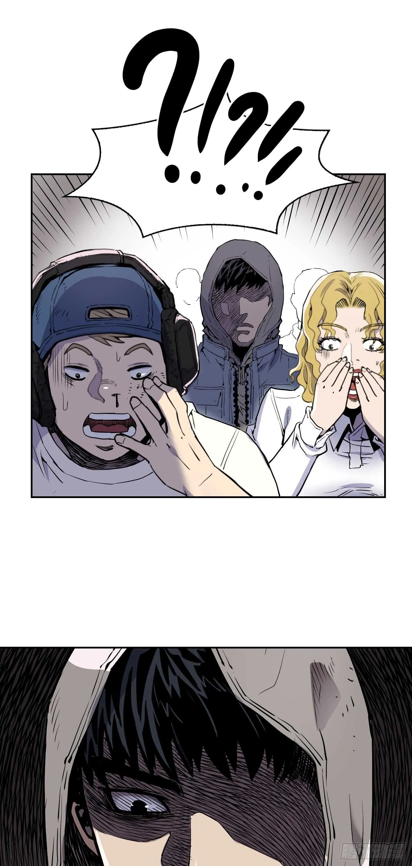 第08话 第44页