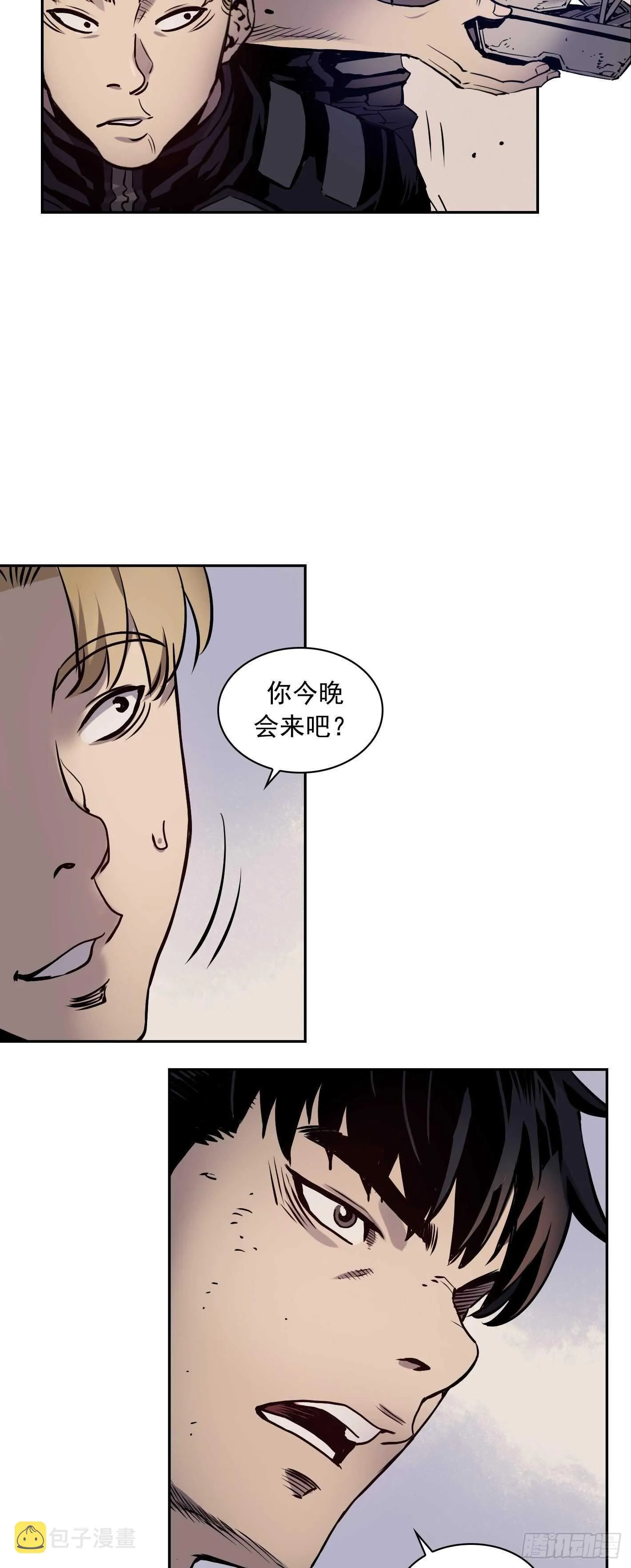 第06话 第28页