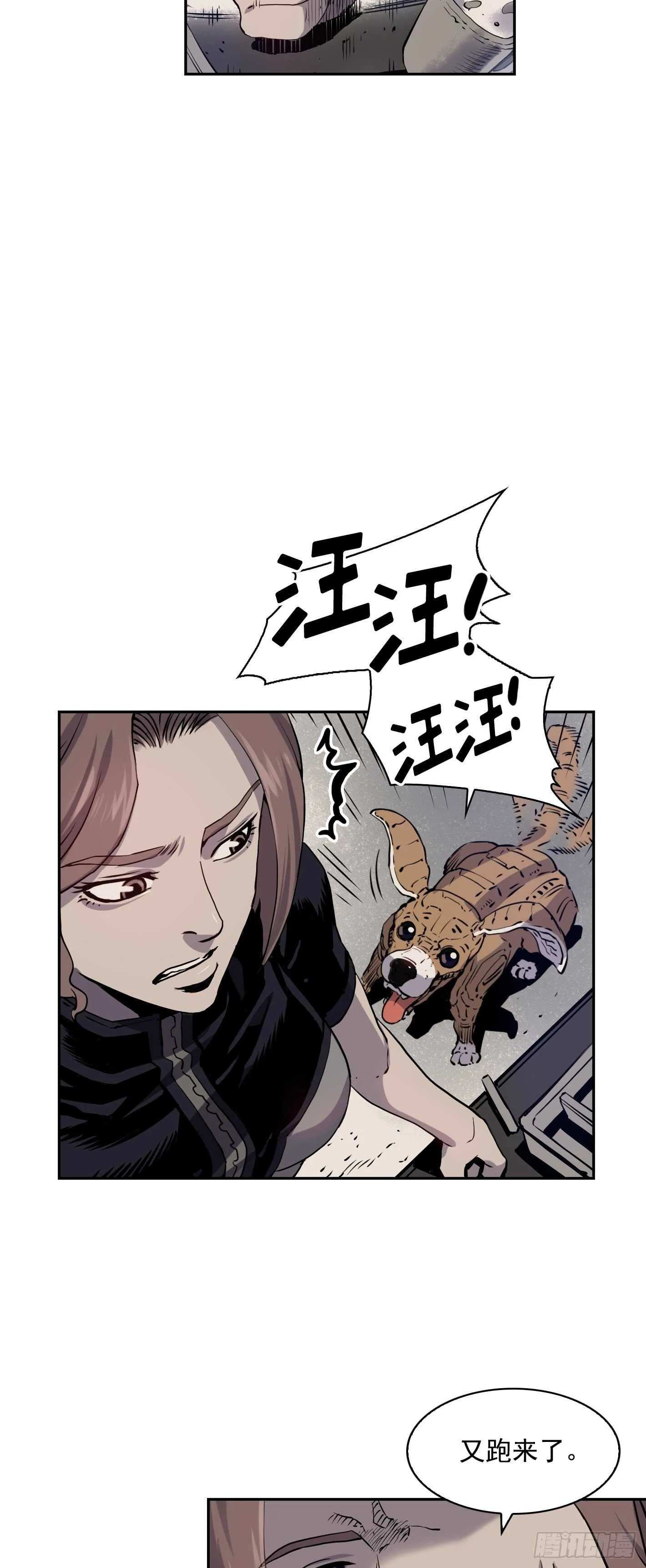 第06话 第35页