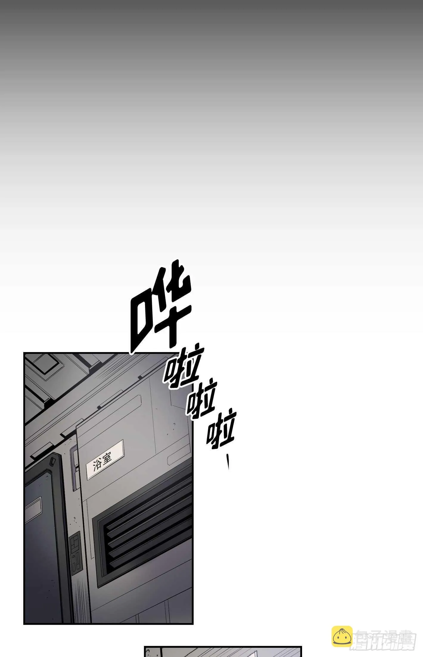 第06话 第47页