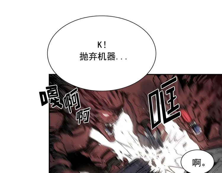 第05话 第1页