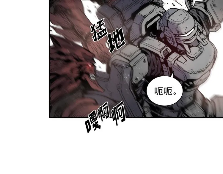 第05话 第2页