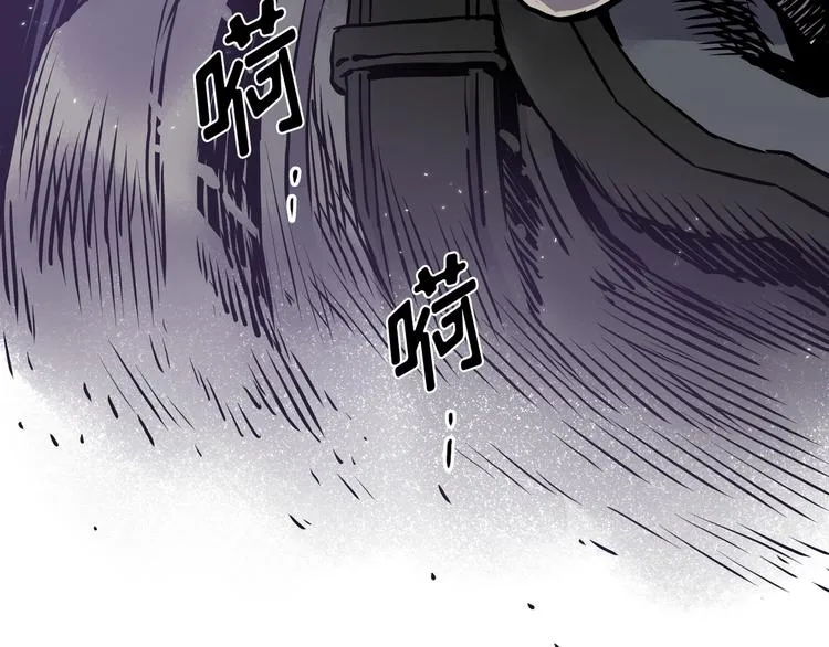 第05话 第5页