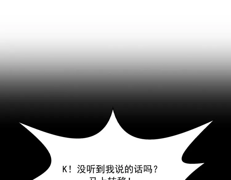 第05话 第11页