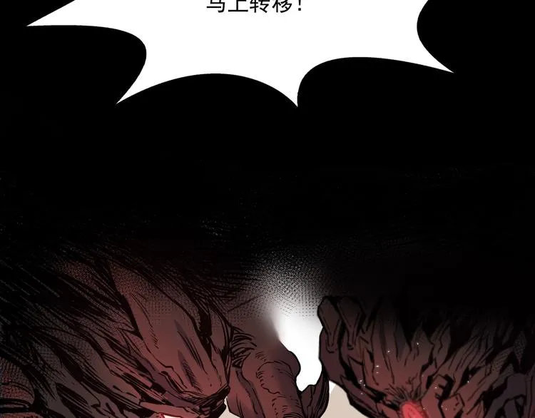 第05话 第12页