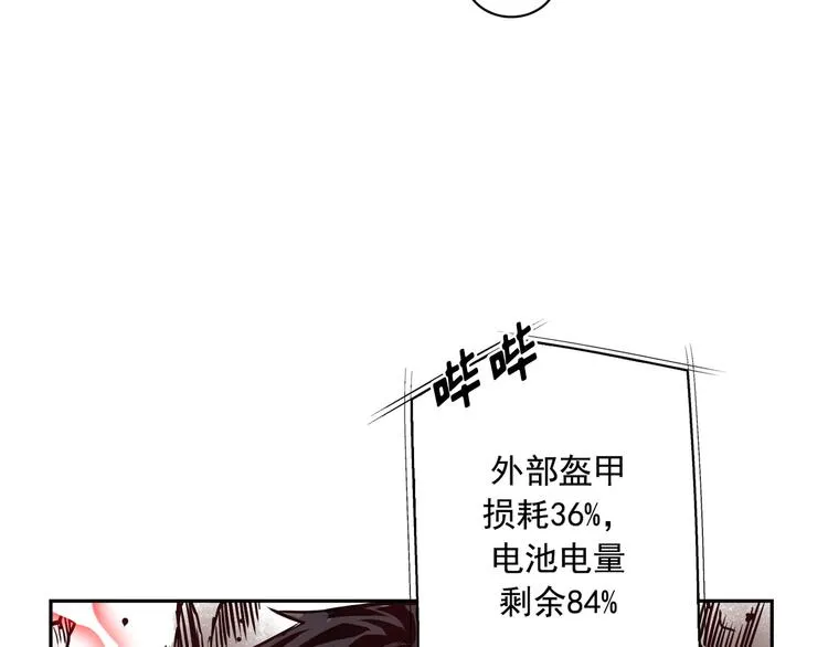 第05话 第16页