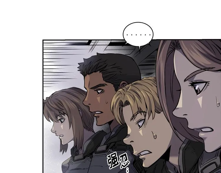 第05话 第23页