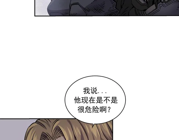 第05话 第24页