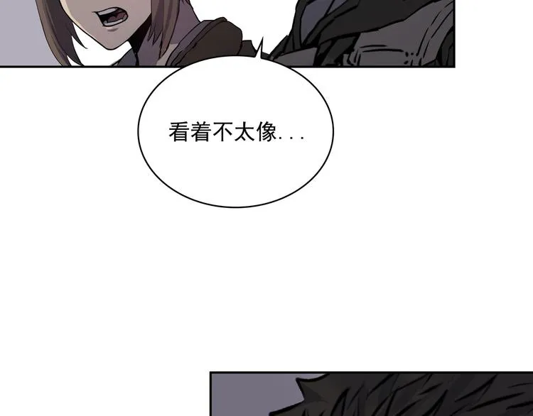 第05话 第29页