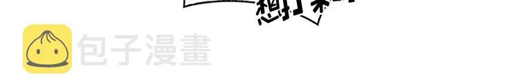第05话 第35页