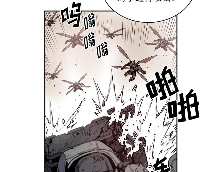 第05话 第39页