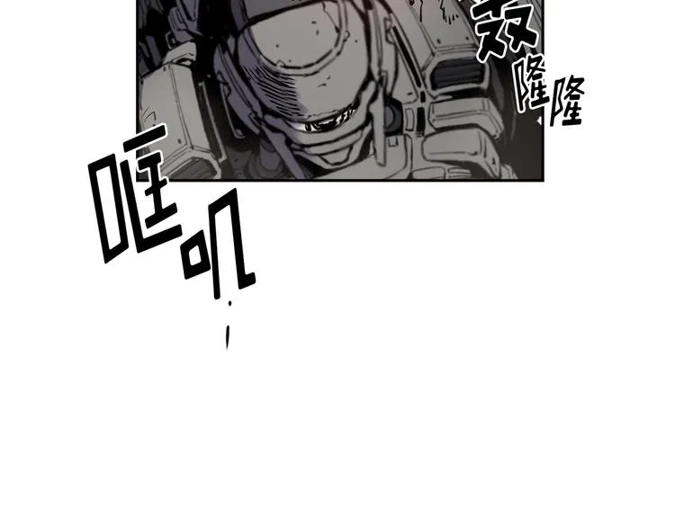 第05话 第40页