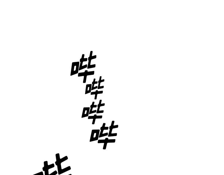 第05话 第44页