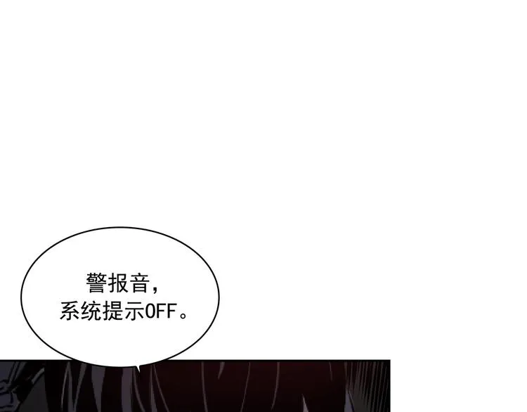 第05话 第47页
