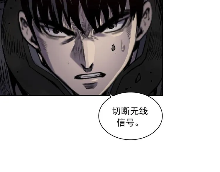 第05话 第48页