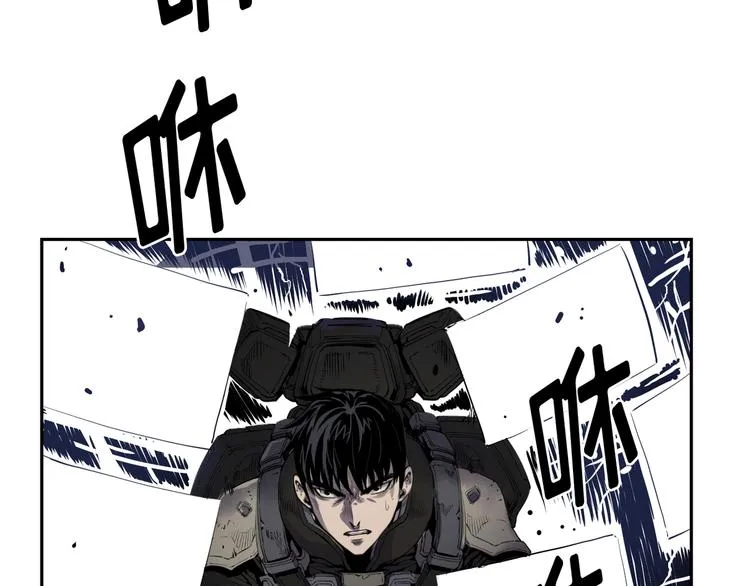 第05话 第51页