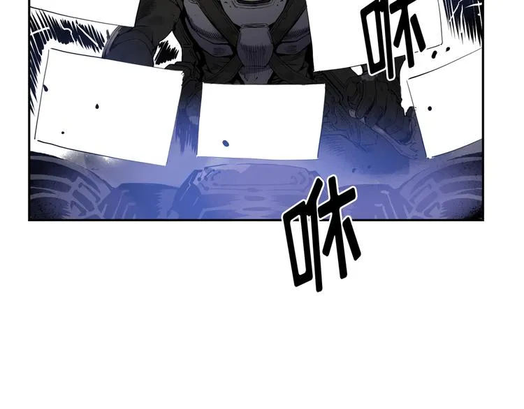 第05话 第52页